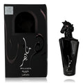 Lattafa Maahir Black Edition Eau de Parfum 3.4 oz Unisex Fragrance Spray