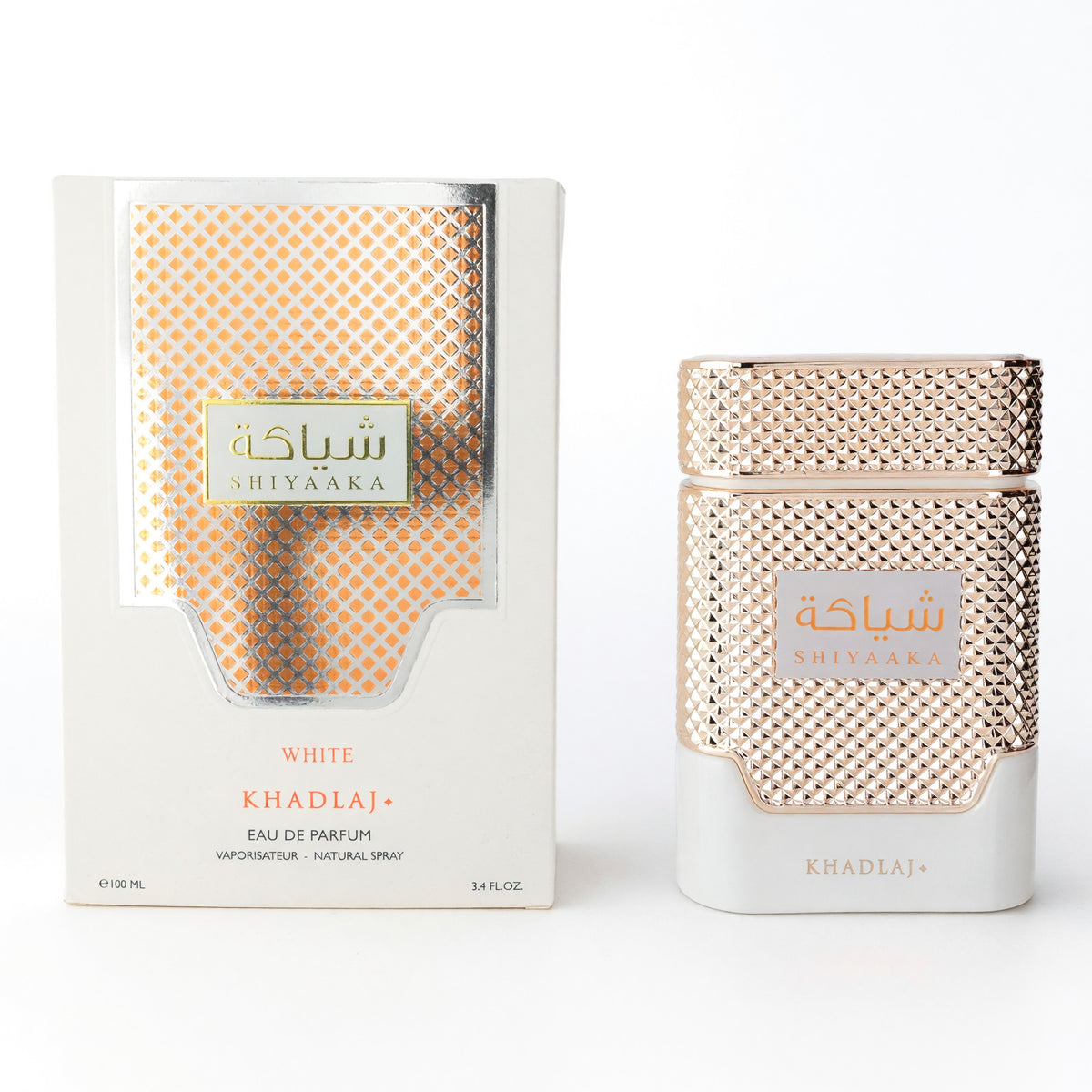 Al Khadlaj Khadlaj Shiyaaka White Eau de Parfum 3.4 oz Men's Cologne