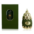 Lattafa Niche Emarati Al Narjis Eau de Parfum 3.4 oz Unisex Fragrance Spray