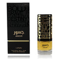 Lattafa Jasoor Eau de Parfum 3.4 oz Unisex Fragrance Spray