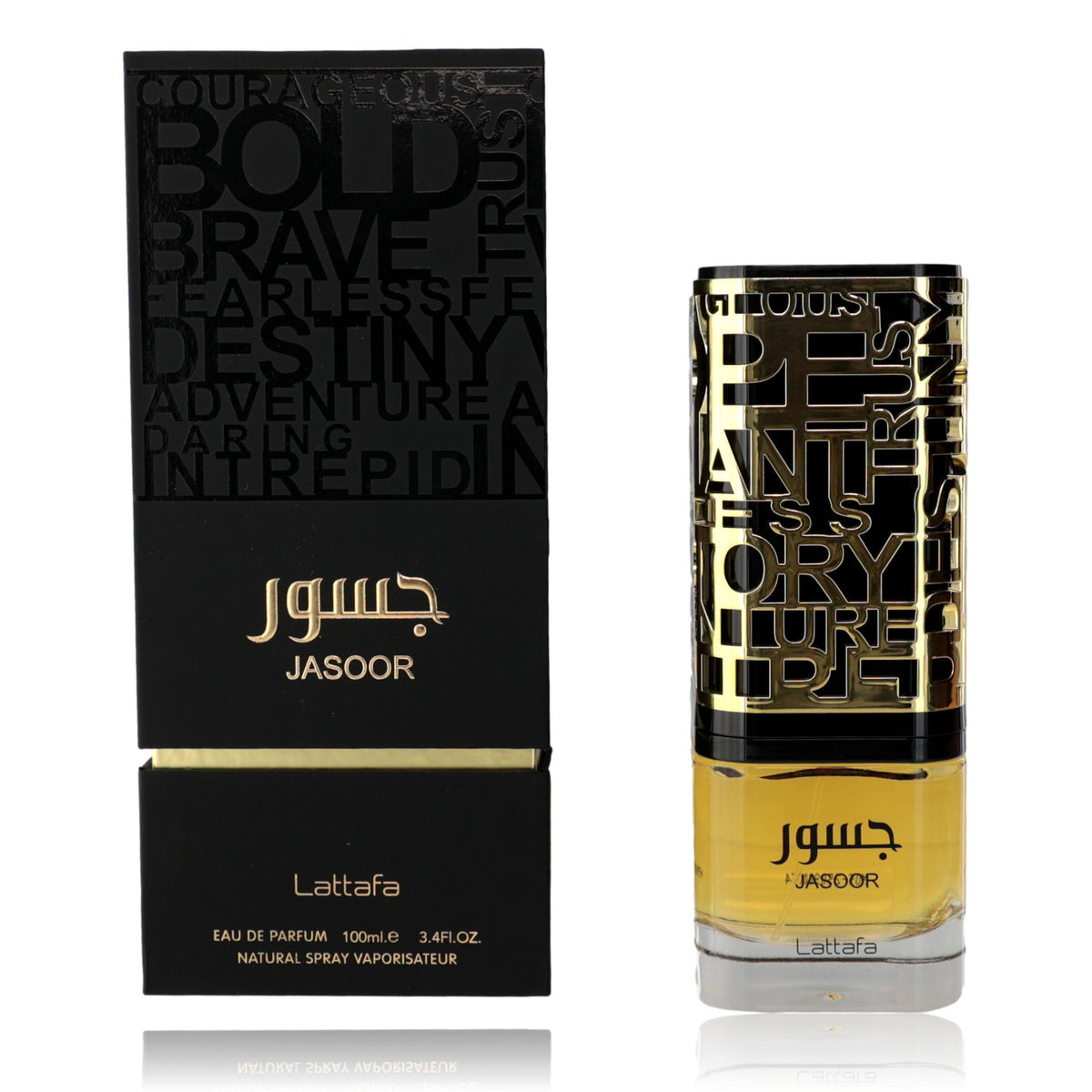 Lattafa Jasoor Eau de Parfum 3.4 oz Unisex Fragrance Spray