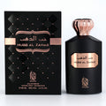 Nylaa Hubb Al Zahab Eau de Parfum 3.4 oz Unisex Fragrance Spray