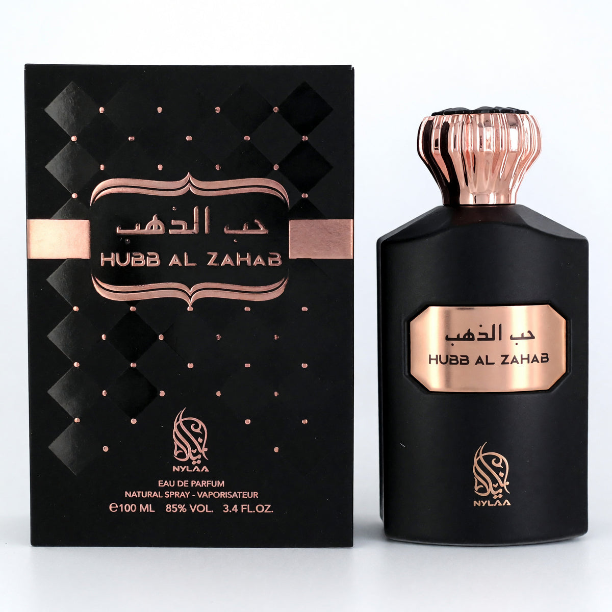 Nylaa Hubb Al Zahab Eau de Parfum 3.4 oz Unisex Fragrance Spray