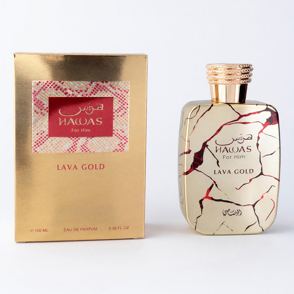 Rasasi Hawas Lava Gold Eau de Parfum 3.4 oz Men's Cologne Fragrance Spray
